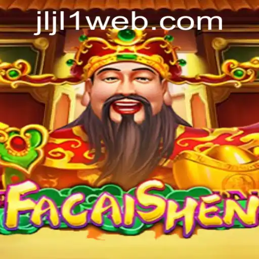 Exploring the Exciting World of FaCaiShen: A Comprehensive Guide