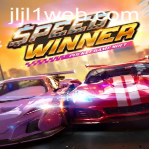 Explore the Fast-Paced World of SpeedWinner: A Thrilling Gaming Experience at JLJL1.COM
